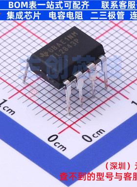 AC-DC控制器和稳压器 TL2843P PDIP-8 TI/德州 电子元件全新原装