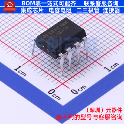AC-DC控制器和稳压器 TL2843P PDIP-8 TI/德州 电子元件全新原装