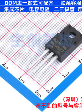 肖特基二极管 MBR20150FCT TO-220F BORN(伯恩半导体) 电子元器件