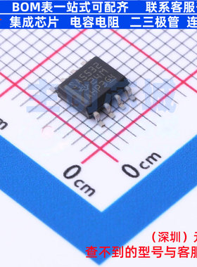 音频功率放大器 SA5532D SOIC-8 TI/德州 电子元器件配单全新原装