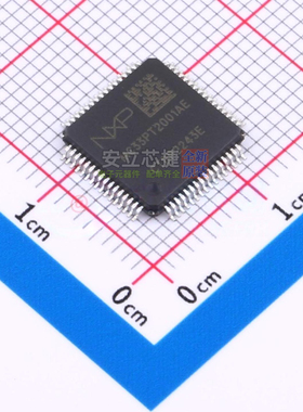 电源管理芯片(PMIC) MC33PT2001AE LQFP-64 安世 电子元器件配单