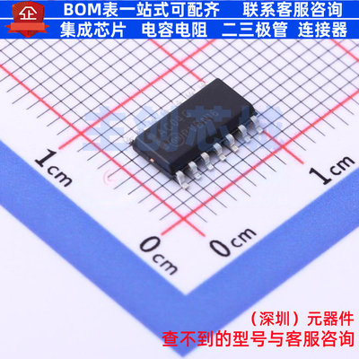 反相器 MC74AC04DG SOIC-14 onsemi(安森美) 电子元器件全新原装