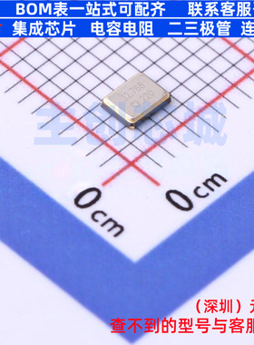 无源晶振 AD-CJ13-327681010C30 SMD3225-4P CJ(江苏长电/长晶)