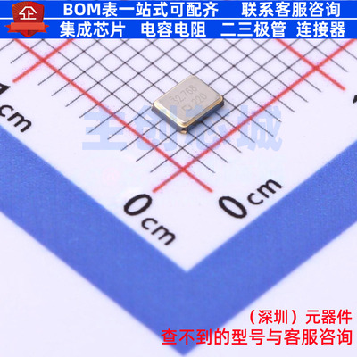 无源晶振 AD-CJ13-327681010C30 SMD3225-4P CJ(江苏长电/长晶)