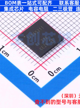 电源管理芯片(PMIC) TPS65311QRVJRQ1 VFQFN-56 TI/德州 全新原装