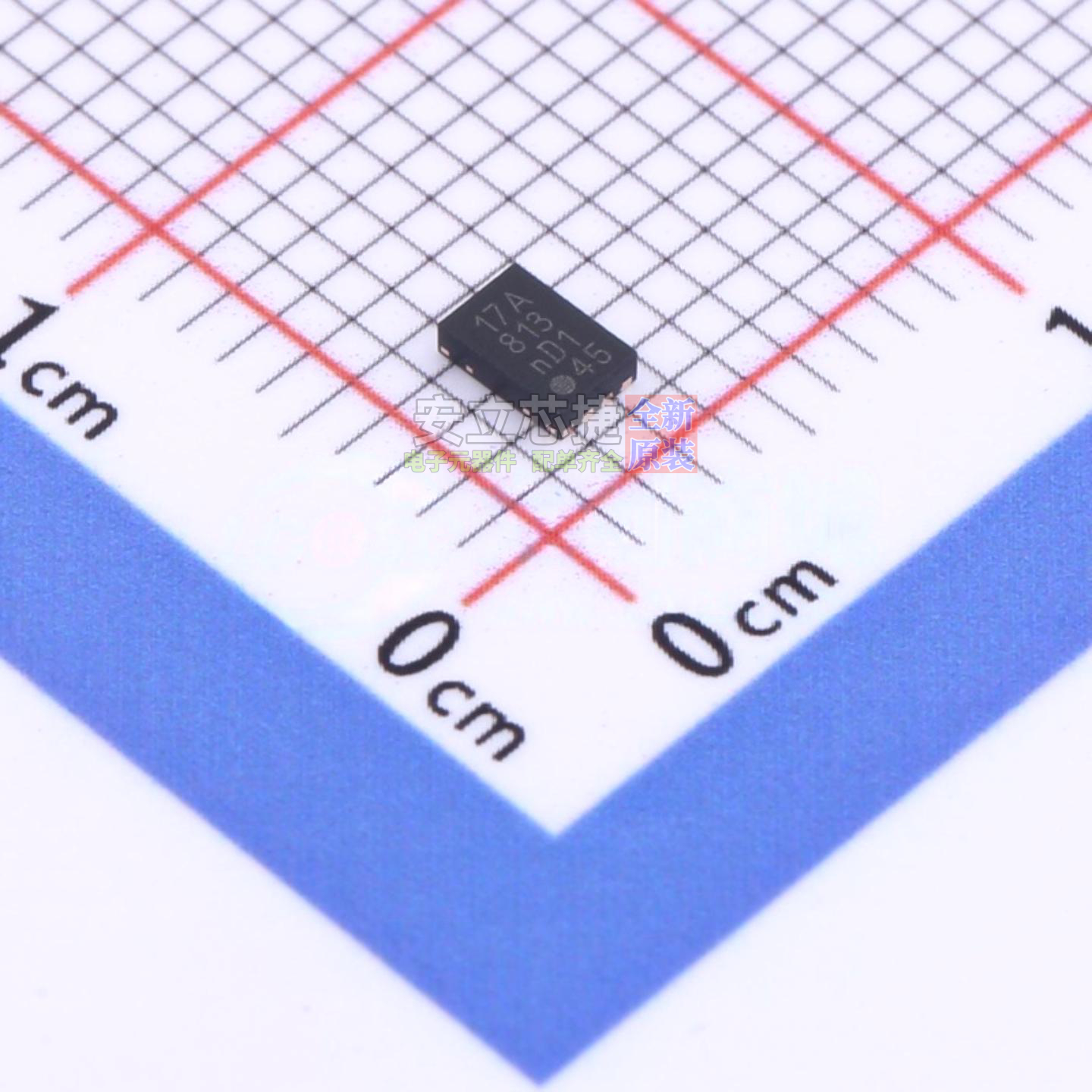 信号缓冲器/中继器/分配器 PCA9517ATP,147 HWSON-8 安世 元器件