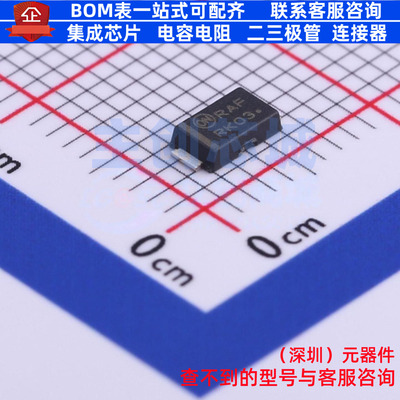 肖特基二极管 MBRAF440T3G SMA onsemi(安森美) 电子元件全新原装