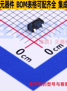 三极管(BJT) PMBTA44,215 TO-236-3 Nexperia(安世) 电子元件配单