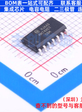 逻辑门 MM74HCT08MX SOIC-14 onsemi(安森美) 电子元器件全新原装