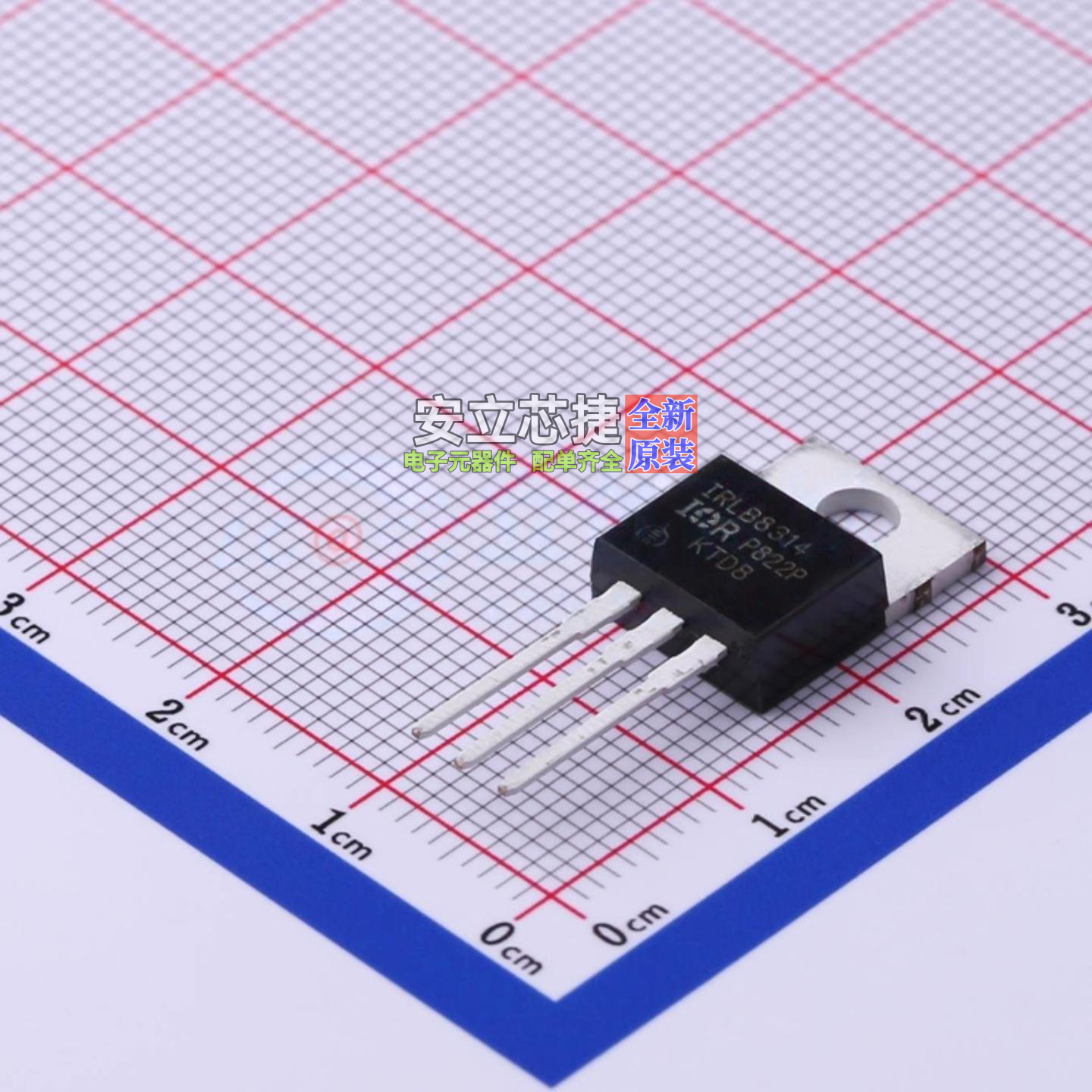 场效应管(MOSFET) IRLB8314PBF TO-220AB Infineon(英飞凌) 原装