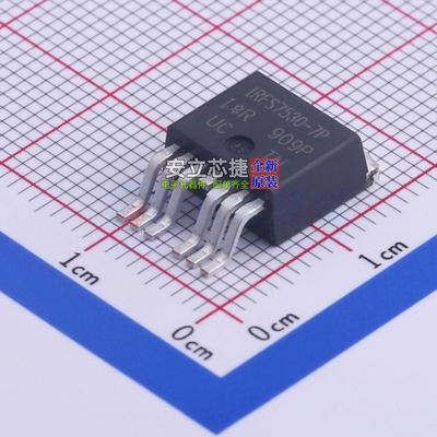 场效应管(MOSFET) IRFS7530TRL7PP TO-263-7 Infineon(英飞凌)