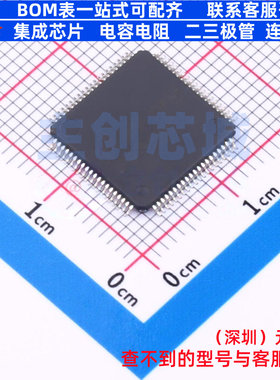 以太网收发器 DP83849CVSX/NOPB TQFP-80 TI/德州 电子元器件配单