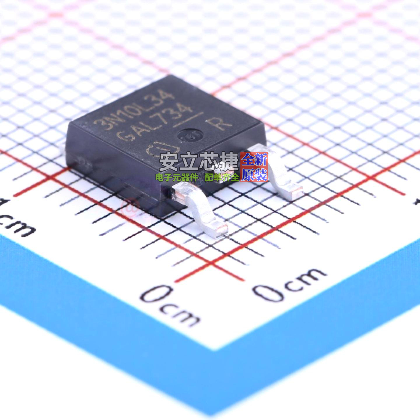 场效应管(MOSFET) IPD30N10S3L34ATMA1 TO-252 Infineon(英飞凌)