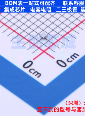 LED驱动 FAN5646UC00X WLCSP-4 onsemi(安森美) 电子元件全新原装