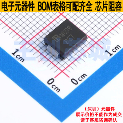 静电保护器(TVS/ESD) SMCJ18CA DO-214AB Brightking/君耀 元器件