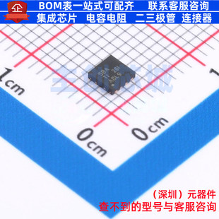 栅极驱动芯片 UCC27524DSDT SON-8 TI/德州 电子元件配单全新原装