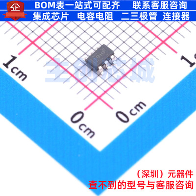 功率电子开关 TPS22810DBVT SOT-23-6 TI/德州 电子元件全新原装