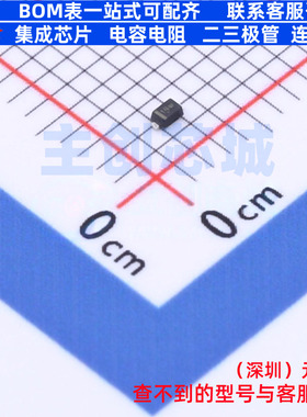 稳压二极管 SZMM5Z30VT1G SOD-523 onsemi(安森美) 电子元件配单
