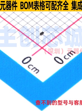 静电保护器(TVS/ESD) PESD5V0C2BDFZ DFN0603-3 Nexperia(安世)