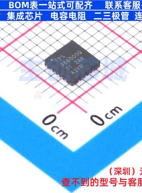 监控和复位芯片 TPS386000QRGPRQ1 QFN-20 TI/德州 电子元件配单