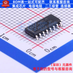 缓冲器/驱动器/收发器 SN74LS367ADR SOIC-16 TI/德州 电子元器件