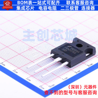 IGBT管/模块 FGH50T65SQD-F155 TO-247 onsemi(安森美) 全新原装