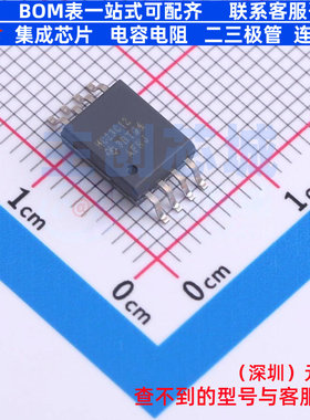 隔离式比较器 AMC23C12DWVR SOIC-8 TI/德州 电子元器件全新原装