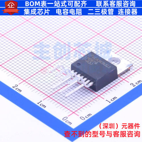 DC-DC电源芯片 LM2678T-ADJ/NOPB TO-220-7 TI/德州 电子元件配单