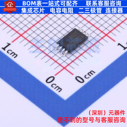 FET输入运放 TL082CPT TSSOP-8 意法半导体 电子元件配单全新原装