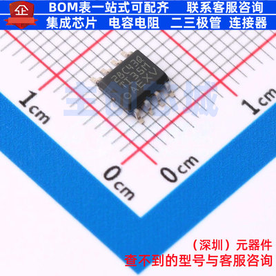 AC-DC控制器和稳压器 UCC28C43QDRQ1 SOIC-8 TI/德州 电子元器件
