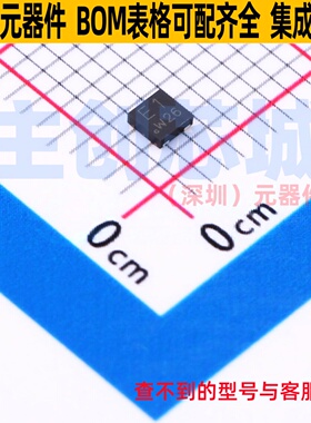 三极管(BJT) PBSS4330PASX DFN2020D-3 Nexperia(安世) 全新原装