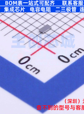 继电器/线圈驱动芯片 DRV201YMBR XFBGA-6(0.8x1.5) TI/德州