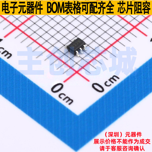 EEPROM 24AA01T-I/LT SC-70-5 MICROCHIP(微芯) 电子元件全新原装