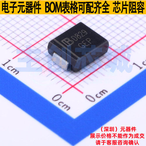 静电保护器(TVS/ESD) SMCJ16A DO-214AB Brightking/君耀 元器件