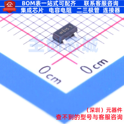 结型场效应管(JFET) MMBFJ270 SOT-23 onsemi(安森美) 电子元器件