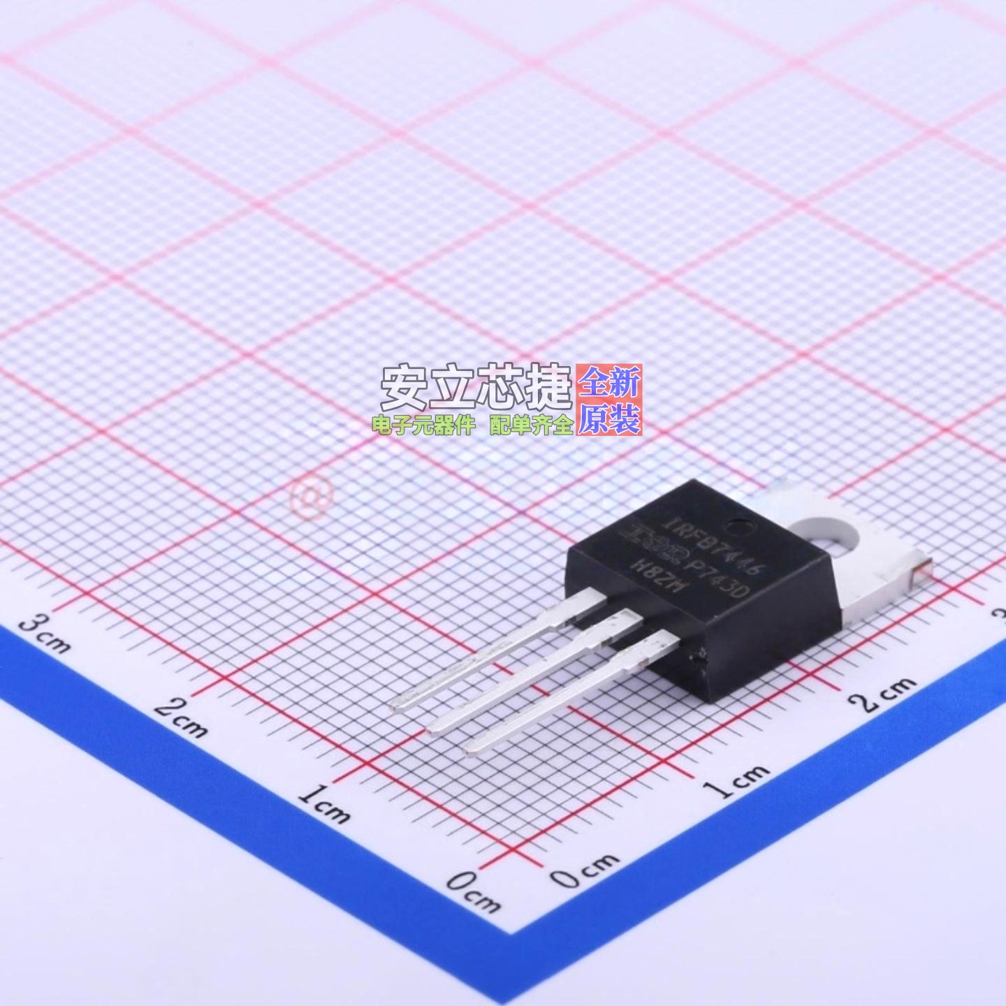 场效应管(MOSFET) IRFB7446PBF TO-220AB Infineon(英飞凌) 原装