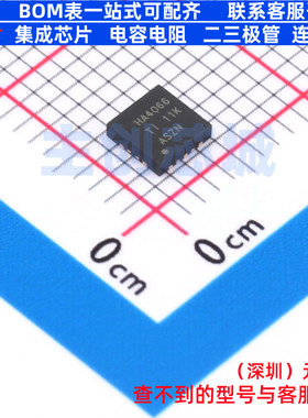模拟开关/多路复用器 SN74AHC4066RGYR VQFN-14 TI/德州 全新原装