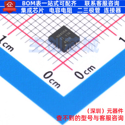 模拟开关/多路复用器 SN74AHC4066RGYR VQFN-14 TI/德州 全新原装