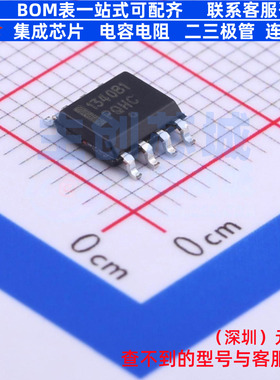 AC-DC控制器和稳压器 NCP1340B1DR2G SOIC-8 onsemi(安森美)