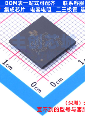 电源管理芯片(PMIC) O9039A387IZWSRQ1 NFBGA-169 TI/德州 元器件