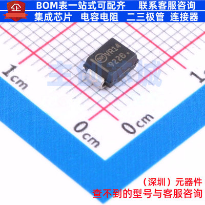 稳压二极管 SZ1SMB5922BT3G SMB onsemi(安森美) 电子元器件配单
