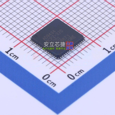 模数转换芯片ADC AD9434BCPZ-370 LFCSP-56 ADI(亚德诺) 全新原装