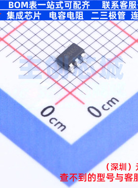 线性稳压器(LDO) MD8450 SOT-23-5L 明达微 电子元件配单全新原装