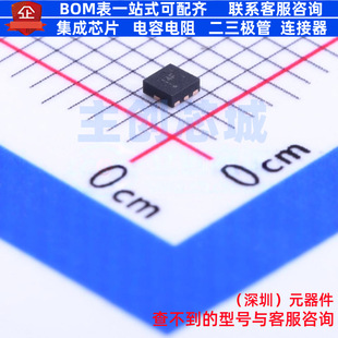 UQFN 模拟开关 电子元 TS5A21366RSER 德州 器件 多路复用器