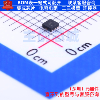 模拟开关/多路复用器 TS5A21366RSER UQFN-8 TI/德州 电子元器件