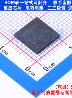 时钟发生器/频率合成器/PLL LMK04828SNKDTEP WQFN-64 TI/德州