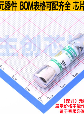一次性保险丝 0SPF020.T - Littelfuse/力特 电子元器件全新原装