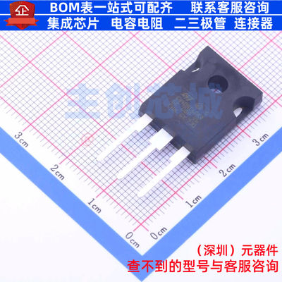 IGBT管/模块 STGW40NC60KD TO-247 意法半导体 电子元件全新原装