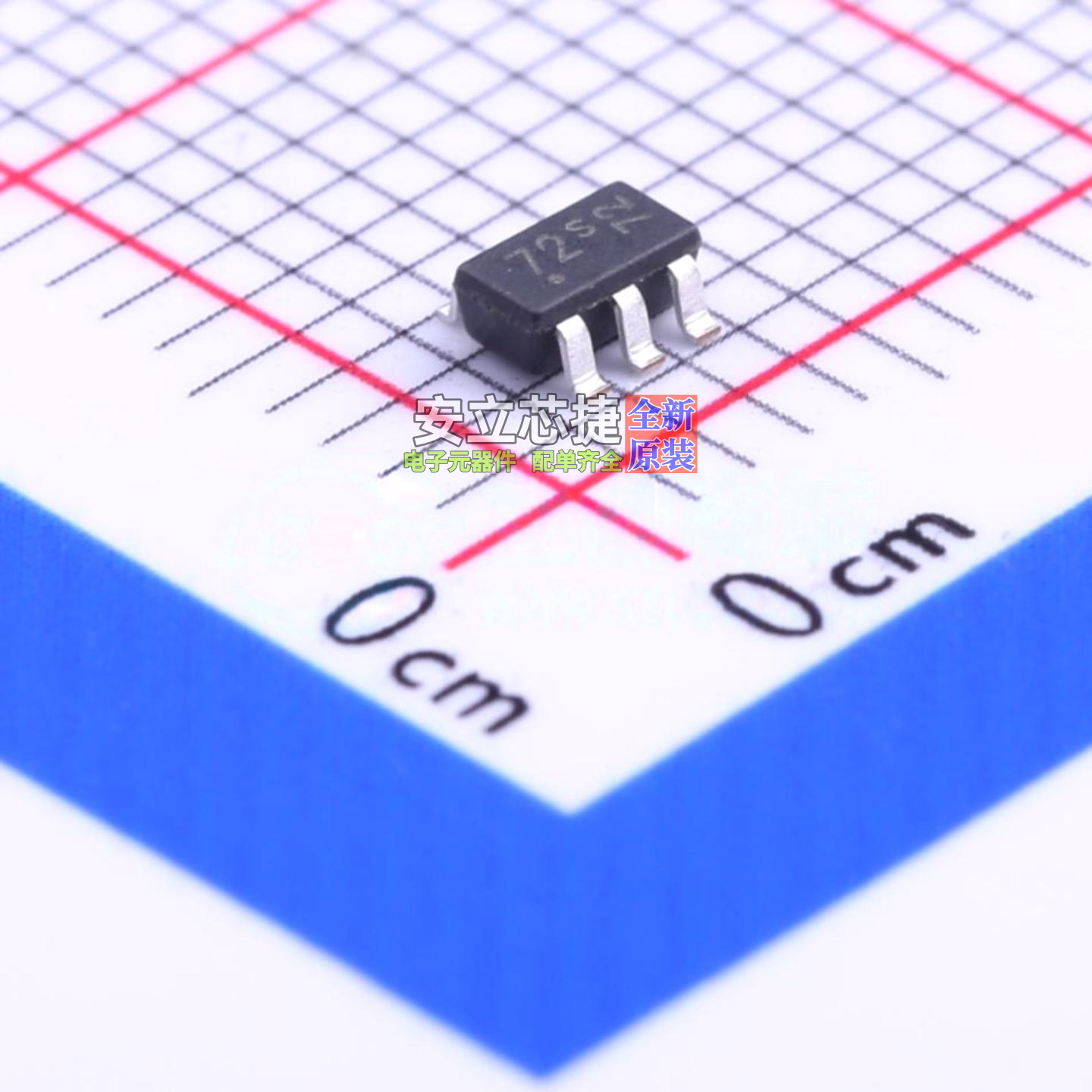 栅极驱动芯片 1EDN7512B SOT-23-5 Infineon(英飞凌) 电子元器件