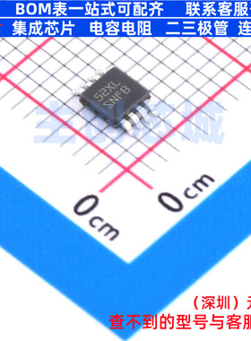LED驱动 LM3402HVMMX/NOPB VSSOP-8 TI/德州 电子元器件全新原装